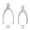 Kai Corporation Sekison Six Nipper, Regular Handle, With Cap, Small