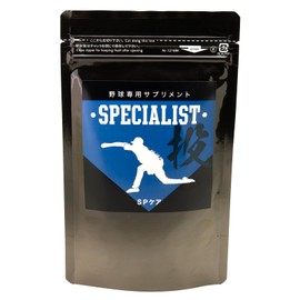 野球専用サプリメント SPECIALIST SPケア 180粒