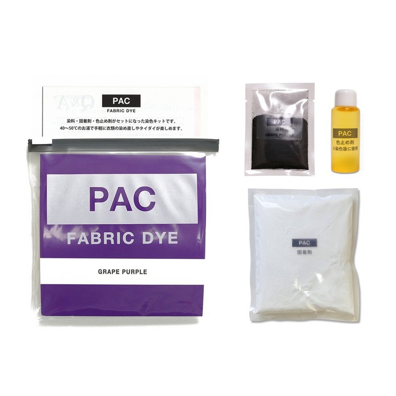PAC FABRIC DYE Textile Dye col.13 Grape Purple with Color
