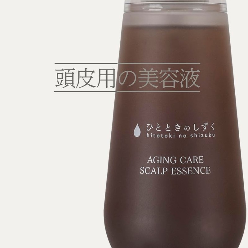 [Black Hair Itching, Aging Care, Hematin Formulated] Momentary Drops Scalp