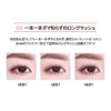 lilybyred Am9 to Pm9 Survival Colorcara (01#Choco Brown)