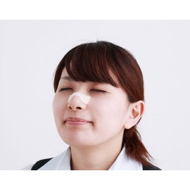 Iris Ohyama BKT-50H Nasal Expansion Tape, Pack of 50, Skin Color