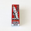 HKS Iridium Spark Plugs 50003-M40