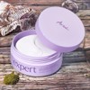 Arial Eye Area Skin Eye Patch Eye Patch Expert Calcium Collagen Repair Eye Gel Patch 6 Pieces 60 Pieces / 아리얼 눈가 피부 아이 패치 눈 패치 엑스퍼트 칼슘 콜라겐 리페어 아이 겔 패치 6개 60개입