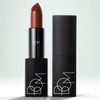 Anjumain BOM My Lipstick My Brick Red × 3.5g ×
