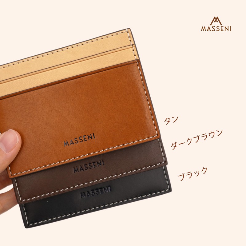 MASSENI Premium Italian Leather Slim Card Holder, Small Capacity, Genuine
