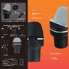 Seiwa Charger Cup 10W Black D506