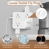 30 Pack Loose Outlet Plug Fix - Secure Plug Lock