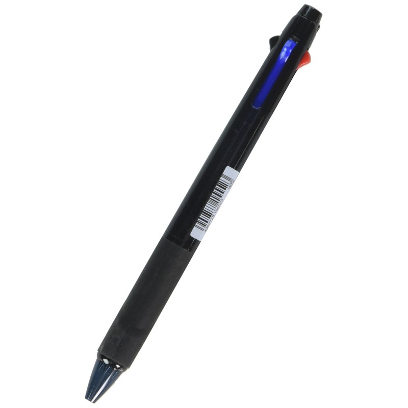 Mitsubishi Pencil Tri-Color Ballpoint Pen, Jetstream 0.5, Transparent Black, Easy
