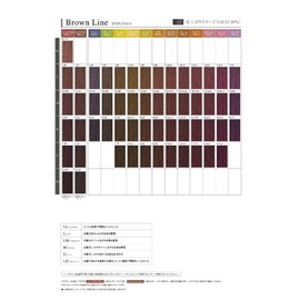 FARGLAN Hair Color, M-GB, 5.6 oz (160 g)