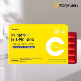 Roniwell [Roniwell] Vital Care Vitamin C 1000 120 tablets (4 months supply) / [로니웰] 바이탈케어 비타민C 1000 120정 (4개월분)