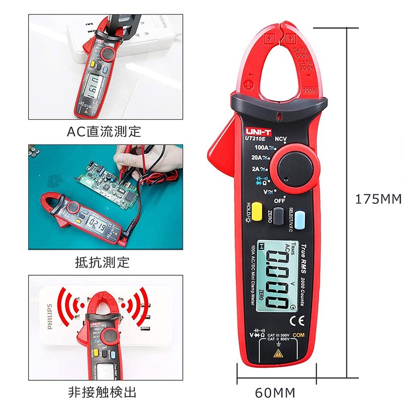UNI-T Digital Clamp Meter, b