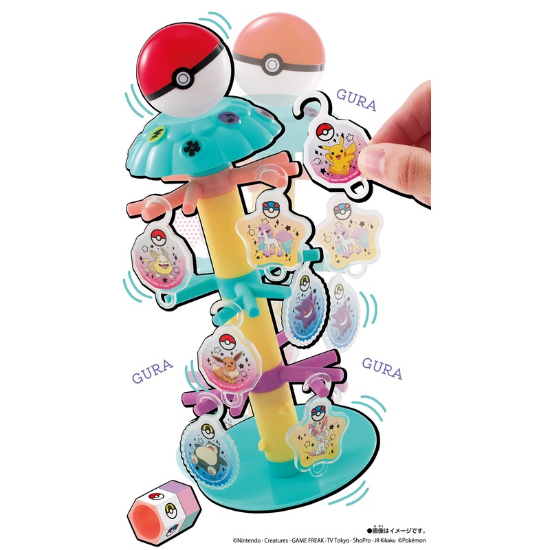 Pokemon Yumekira Guragura Tree