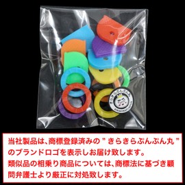 KYC-001 Key Cover, Random Color, Set of 14, Round, Semicircle, Organization, Color-coding, Keys, Protection, Identification, Marking, Cap, Sparkling Round