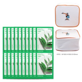 Innisfree Energy Mask Green Tea 20 sheets + Play Green Cosmetic Pouch (Yellow) / 이니스프리 에너지 마스크 그린티 20매+플레이그린 화장품 파우치 (옐로우)