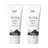 Happy Bath Bamboo Charcoal Sebum Absorption Cleansing Foam 200g x