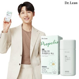 Dr. Rin [닥터린] 면역 & 그린 프로폴리스 맥스 x 1박스 [Dr. Lin] Immune & Green Propolis Max x 1 Box