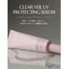 LA MUSE Beauty Serum, Sunscreen, SPF 50+, PA++++, UV Care,