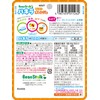 Yukijirushi Bean Stark Hakira Orange 60 Tablets [Ages 1.5 and
