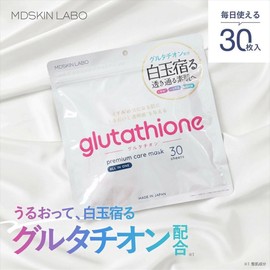 MDSKIN LABO "Glutathione" Premium Care Mask, 30P