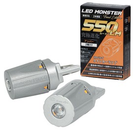 ピカキュウ スバル XVハイブリッド［GPE前期モデル］対応 ウインカーランプ LED MONSTER 550ルーメン T20 アンバー 2個 20420 5-D-7