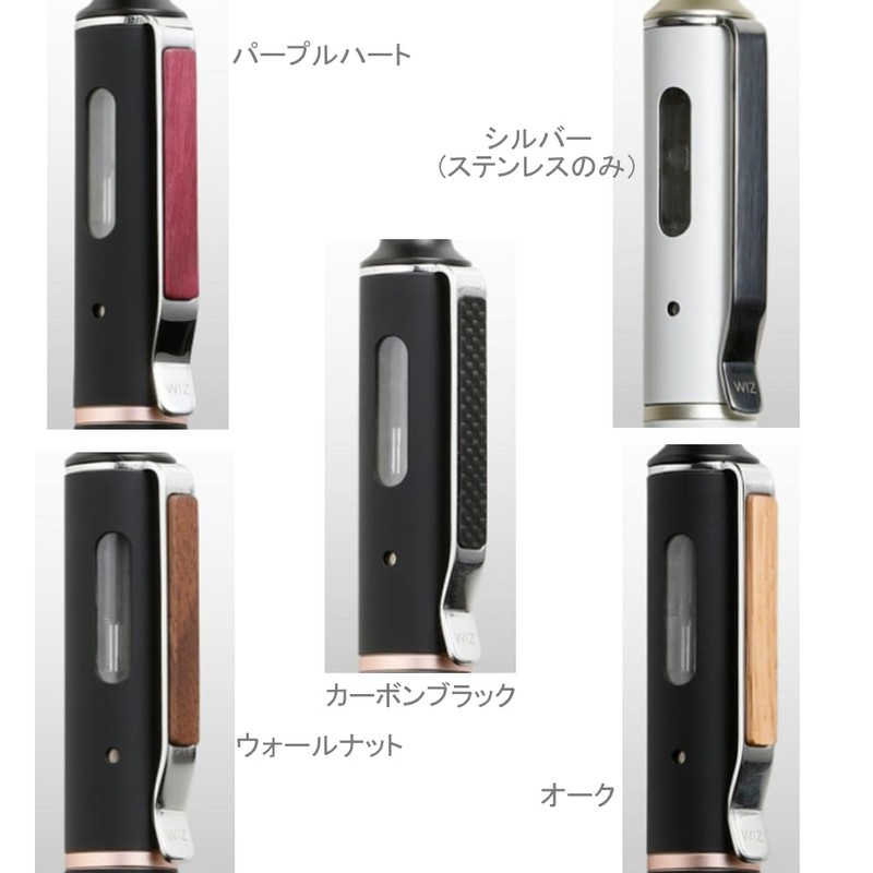 Deff WIZ CLIP for Ploom TECH+ Stainless Steel Material Roll