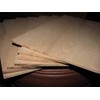 2 Red Oak Boards @ 1/4" x 2" x 24"