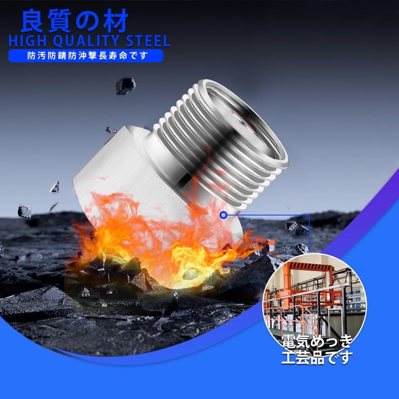 Faucet Parts, Shower Head, Adapter, For Shower Hoses, Prevents Water