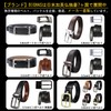 BIGHAS Men's Reversible Belt, 1.4 inches (3.5 cm), Double-sided, Rotating,