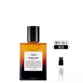 Kiehl's [키엘](강남점)[4] 키엘 오리지널 머스크 블렌드 NO.1 50ml 세트 (+핸드크림 미니 증정) Kiehl's Original Musk Blend No.1 50ml Set (With Mini Hand Cream Gift)