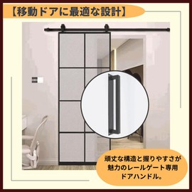 ideamall Door Handle Door Handle Door Handle Lever Antique 32cm