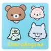 Rilakkuma [Big Sticker] Die Cut Vinyl Sticker / Plain Rilakkuma