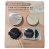 Jeongsaemmul JUNGSAEMMOOL Skin Nuder Cushion Enlight 14G+Refill 14G / 정샘물 스킨 누더 쿠션 엔라이트 14G+리필 14G