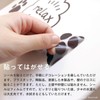 OKA Fundit Animal Toilet Deodorizing Sheet, Brown (Mameshiba) (Animal, Pets,