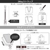 Gourmandies Miffy Multi-Ring Plus Strap Set, Face MF-456A