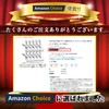 HIRAISM Clothespins, Large, Stainless Steel, Strong, Futon, Rod, Pinch Clothespins