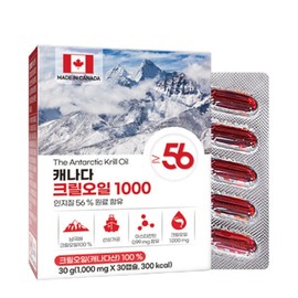 Krill Oil Krill Phospholipid Antarctic Krill Oil Canada 1000mg 30 tablets 1 box / 크릴오일 크릴 인지질 남극크릴오일 캐나다 1000mg 30정 1박스