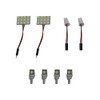 [6 Piece Full Set] Notebook E12 Series LED Room Lamp,