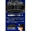Set of 2, Dark Eye Mask, 3D Structure & Nose