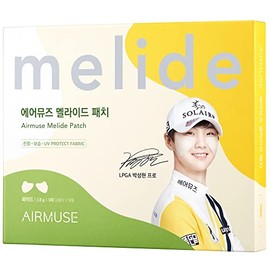 Airmuse Melide UV Protect Patches - 5 Pairs for Skin Brightening