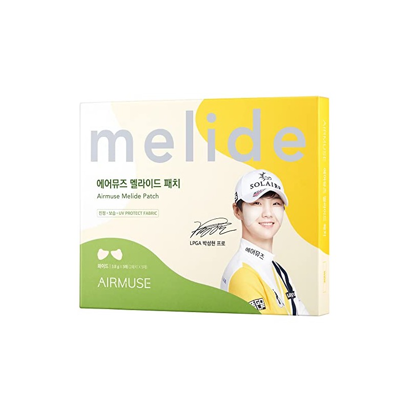 Airmuse Melide UV Protect Patches - 5 Pairs for Skin