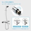 OFFO Shower Hose Replacement, Low Odor, Explosion-Proof, Leak-Proof, Durable PVC,