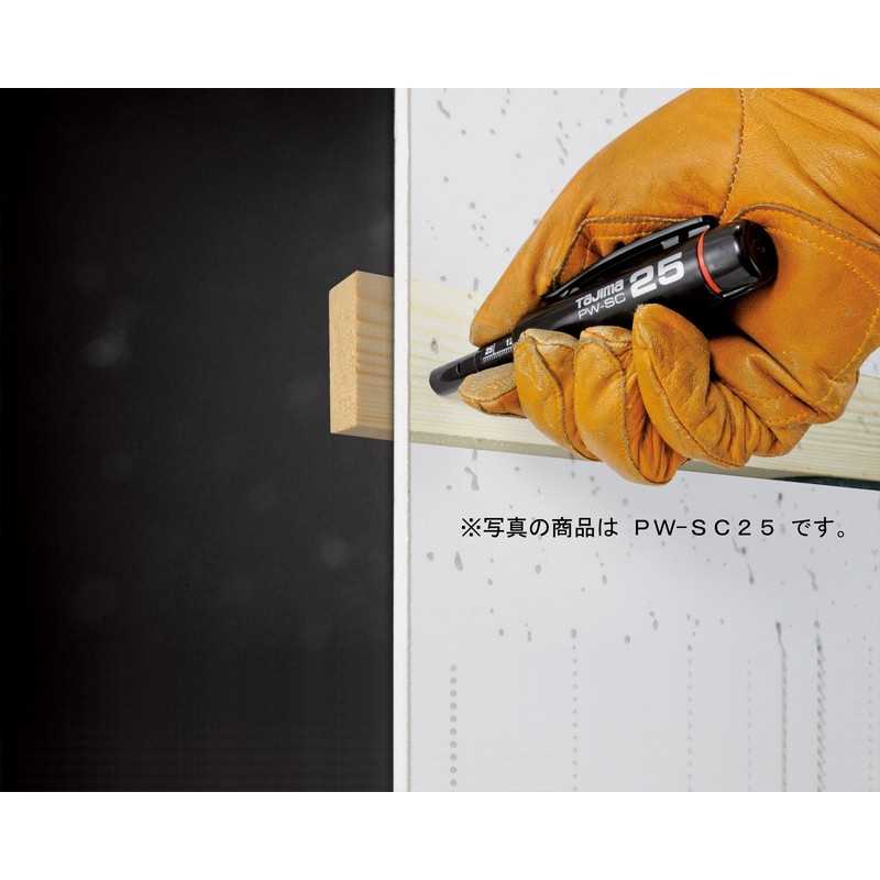Tajima PW-SC25 Perfect Base Catcher 25