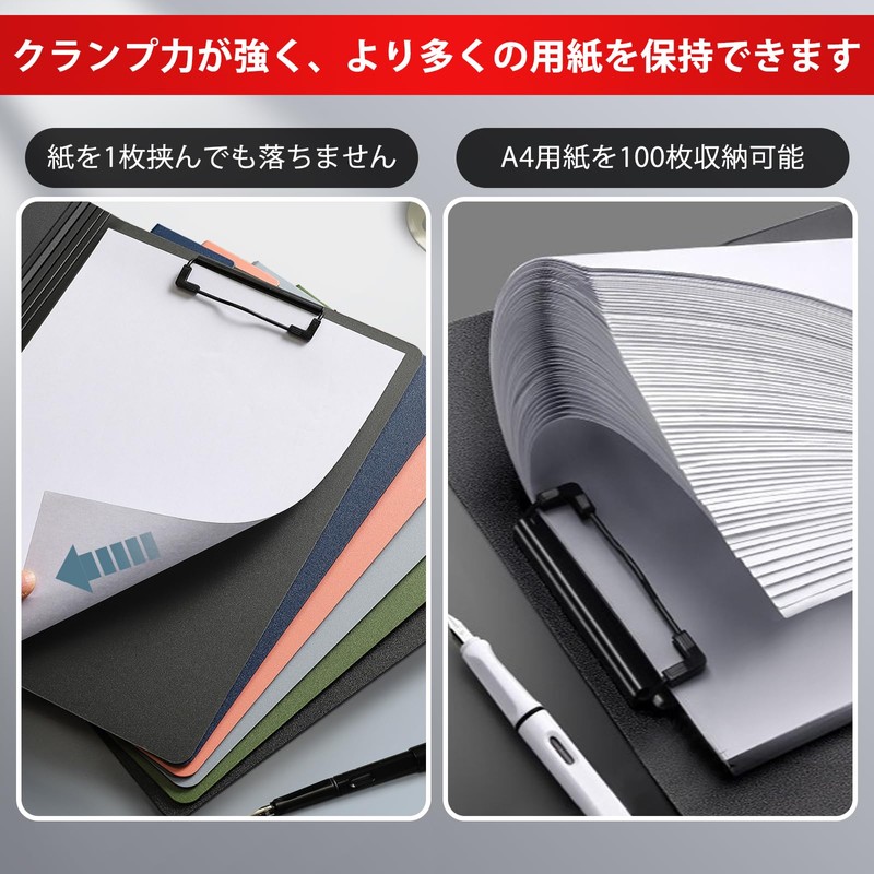 SFLHHDM Clip Holder, A4 Binder, Foldable, Clipboard, Thin, Easy to