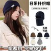 Upgraded Windproof & Warm Winter Balaclava Hood BALA LF1280 Melon Hat - Gray 6ea