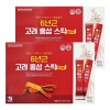 더존건강 DUZON HEALTH 6 year old Korean red ginseng sticks