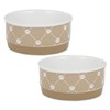 Bone Dry Trellis Paw Print Pet Bowl, Dishwasher Safe, Non-Slip,