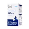 Atomy [Atomy] Sweet Sleep Lactium (60 tablets, 1 month supply)