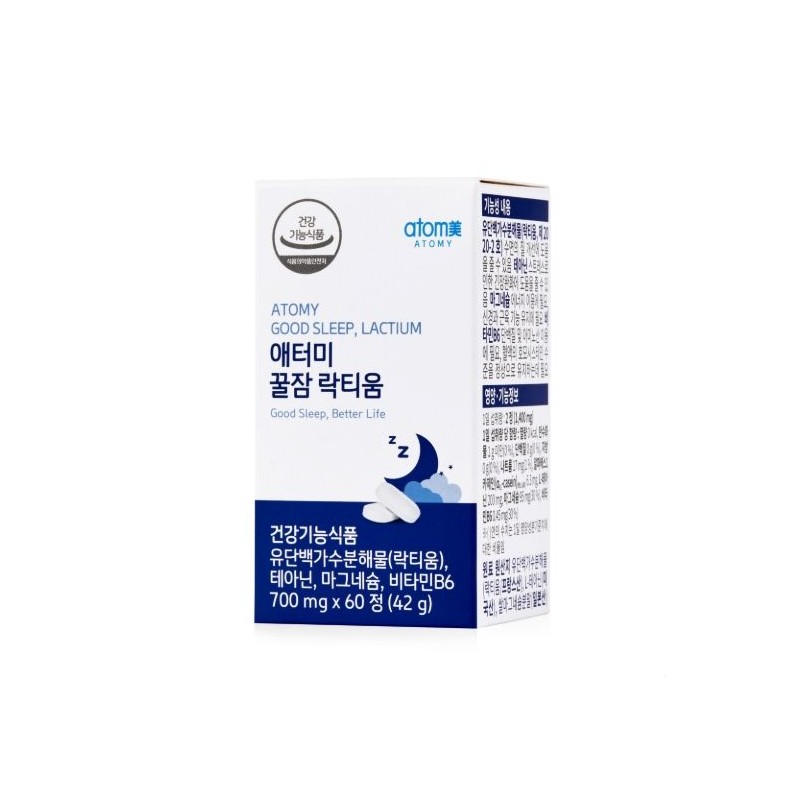 Atomy [Atomy] Sweet Sleep Lactium (60 tablets, 1 month supply)