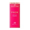 Prior Beauty Beauty BB Gel Cream N BB Cream Single